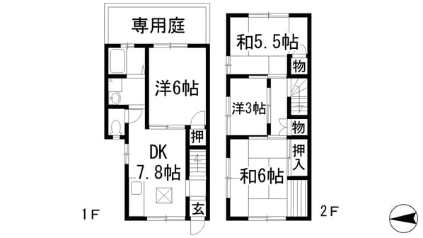 池永テラスハウスの物件間取画像